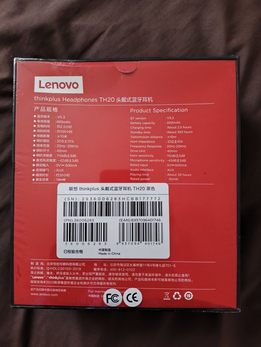 Наушники Lenovo TH-20 Black,Bluetooth навушники Леново