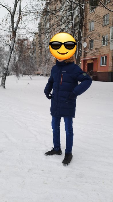 Зимова пухова куртка на хлопчика