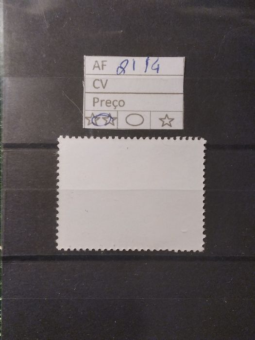 1992 Mercado Único Europeu MNH **