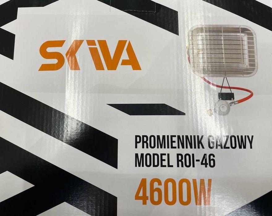 обігрівача SKIVA ROI-46 (4600 W) від бренду SKIVA.