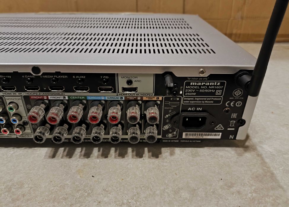 AV-ресивер Marantz NR1607 - Silver - Wi-Fi, Bluetooth