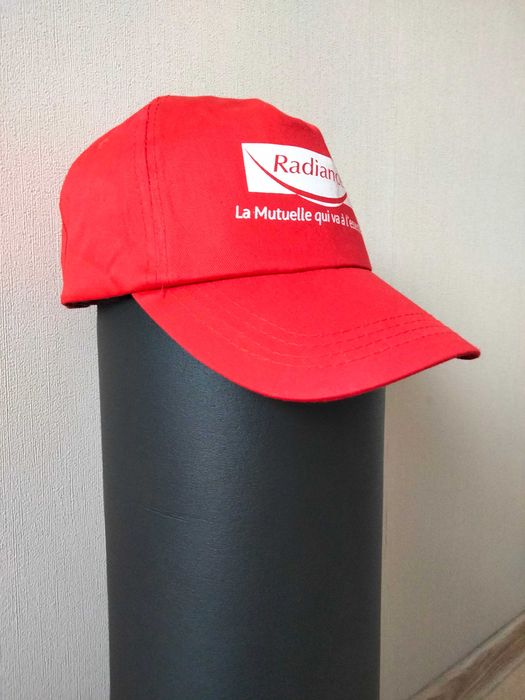 Czapeczka z daszkiem, czapka bejsbolówka