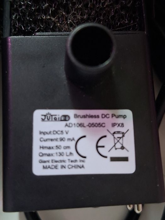 Водяна помпа USB