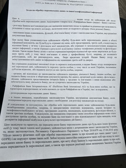 Принтер Canon LBP6030b