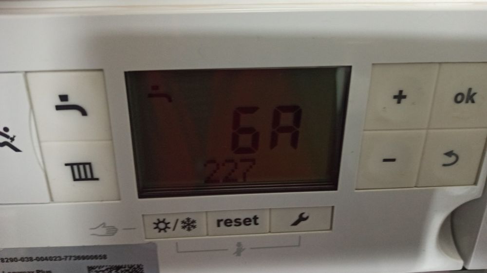 Ремонт газових котлів колонок конвекторів !