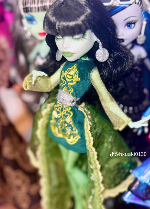 Скара монстер хай