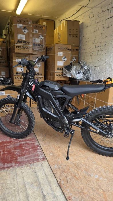 E Ride Pro