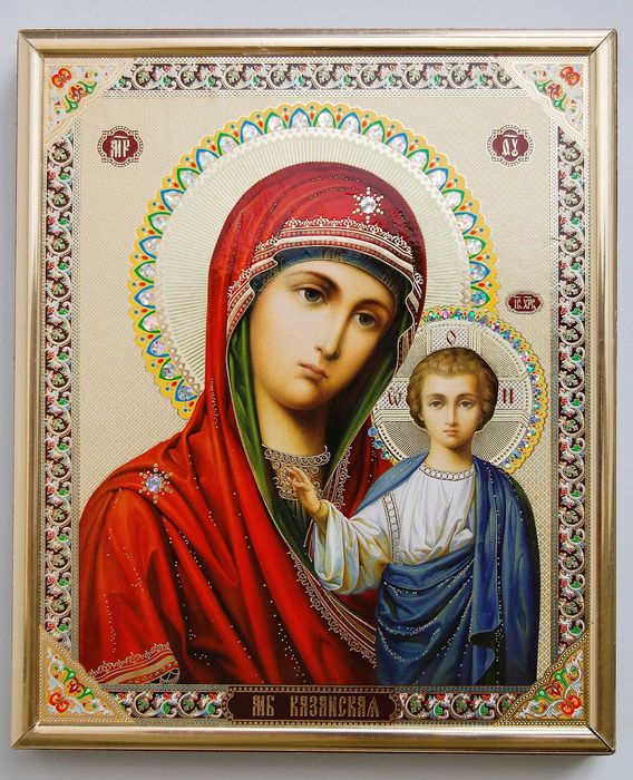 Ikona Matka Boża Kazańska, Jezus Chrystus Pantokrator, ikony rosyjskie
