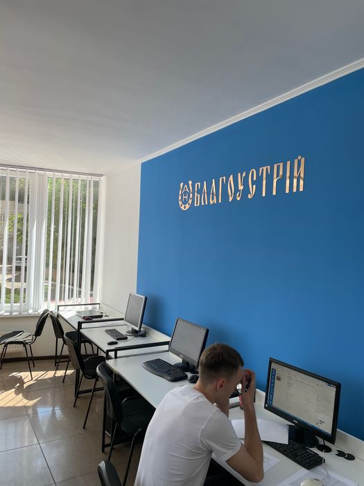 Комерційна нерухомість за адресою вул. Магістратська (площа 850 м²) - Atlanta.ua - фото 4