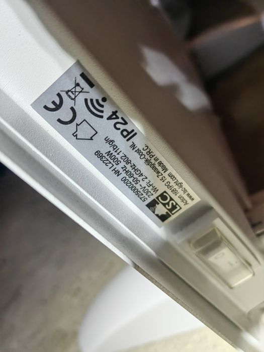 Promiennik podczerwieni  WiFi 500 W grzejnik