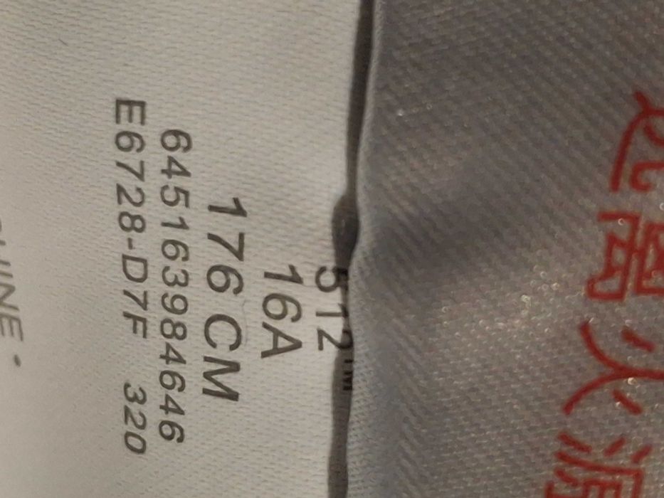 spodnie chłopięce Levi's 512TM