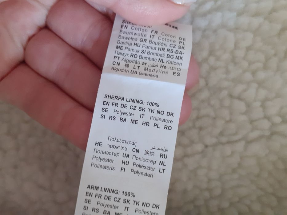 Тепла куртка джинсова на меху чорна джинсовка