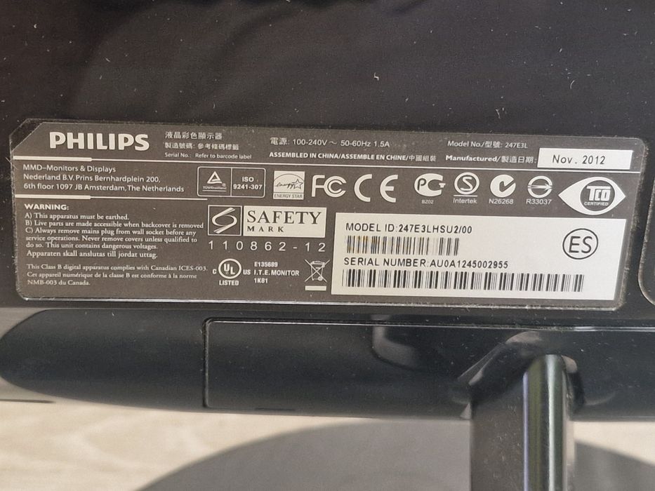 Philips 247E3LHSU2/00 (HDMI) czarny