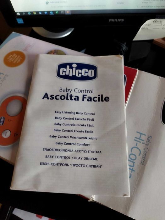 Intercomunicadores Chicco