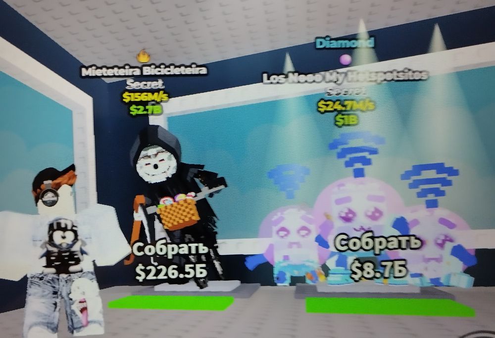 Продам мичиклеткру бисиклетеру