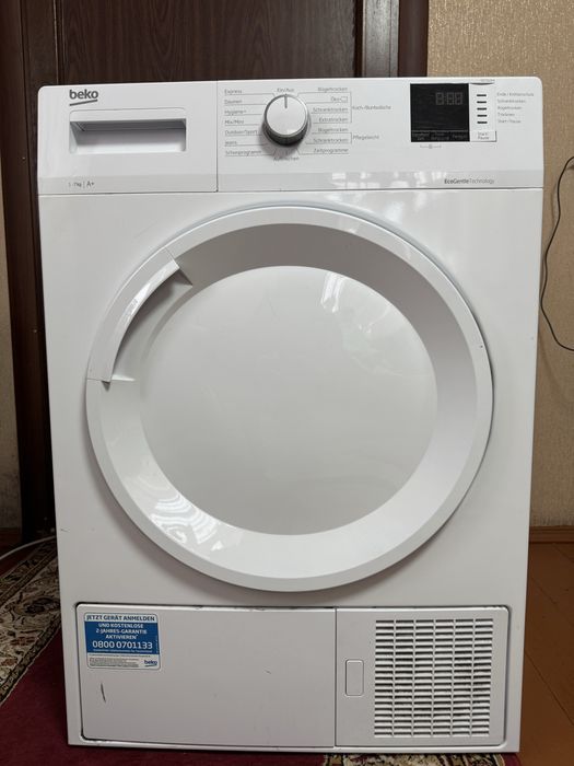 Сушка/Сушарка для білизни/сушильна машина BEKO з тепловим насосом