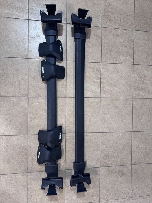 Relingi dachowe THULE Land Rover Discovery Sport