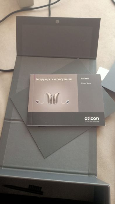 Слухові апарати Otikon