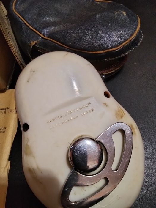 Бритва /Спутник/ СССР. 2 ШТ. Одним лотом.