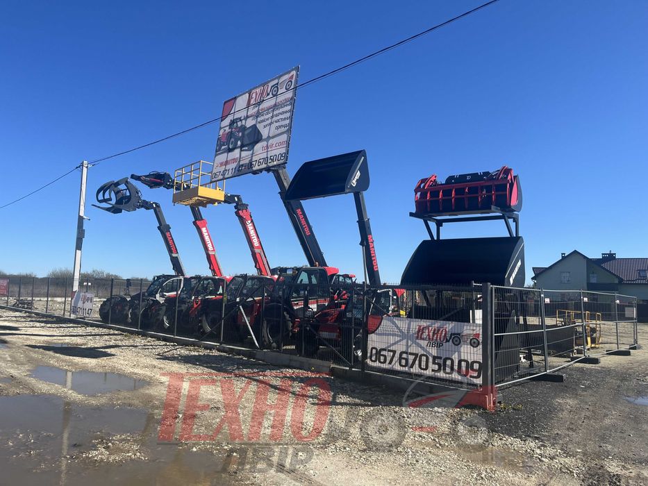 Новий Manitou MLT 741 TLSU телескопічний навантажувач (JCB 541)