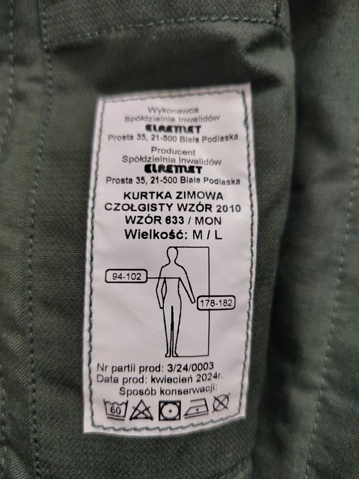 Kurtka zimowa czołgisty