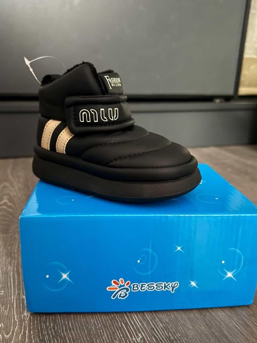 Продам нові дитячі речі, ціна договірна, телефонуйте