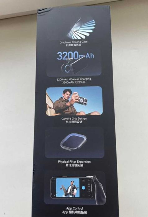 Telesin master grip для iPhone 17 pro