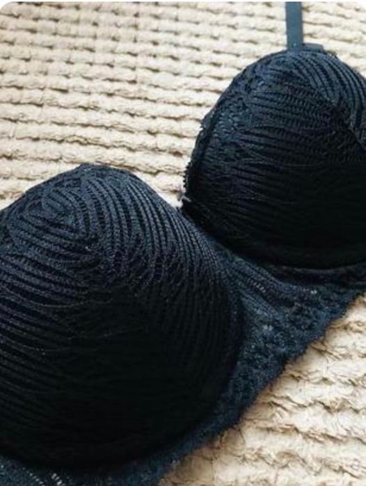 Бюстгалтер чорний