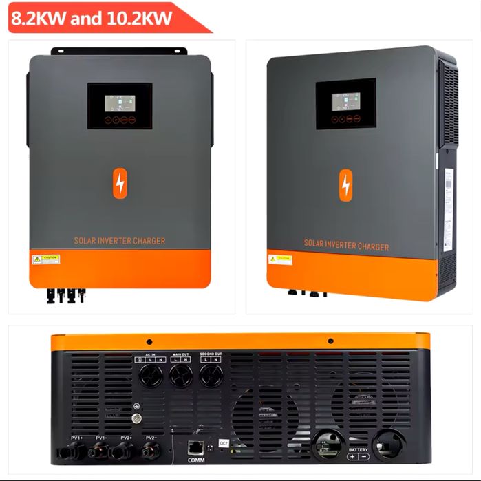 Инвертор гибридный PowMr EaSun все модели