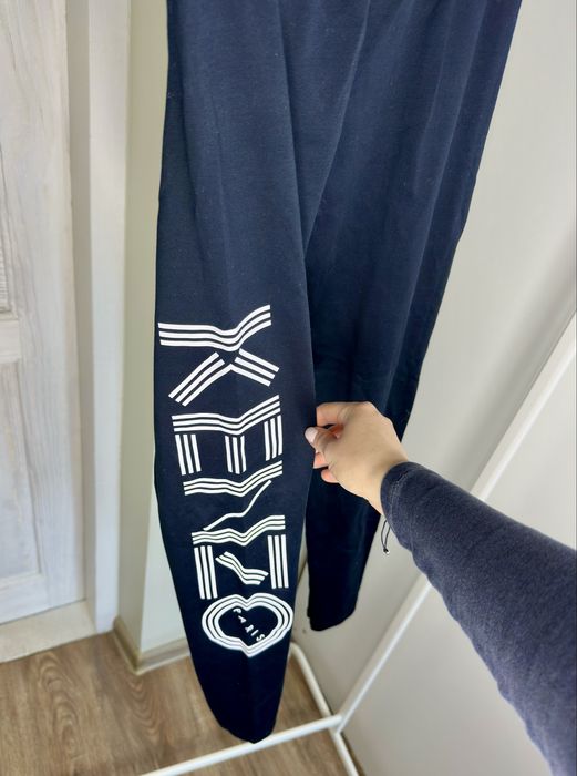 Grantowe sportowe legginsy Kenzo