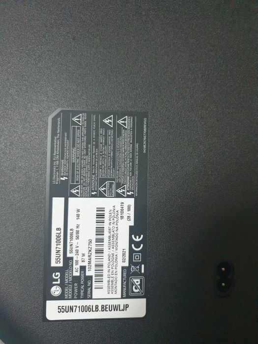 Preciso de um display para este tv