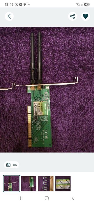Karta sieciowa WIFI TP-LINK TL-WN851ND