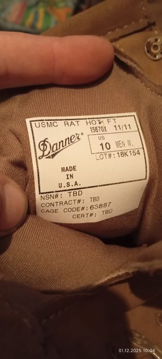Берцы новые США Danner
