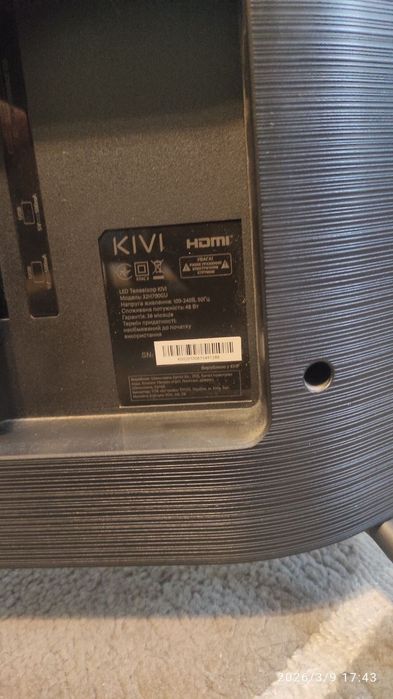 Продається телевізор KIVI ( 32 )