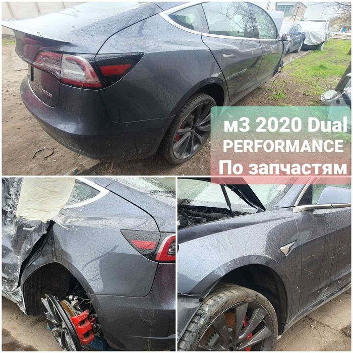 Tesla model 3 Dual 2022 Performance разборка запчасти