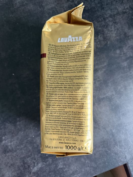 Kawa ziarnista Lavazza Qualita Oro 100% Arabica 1kg 1000g
