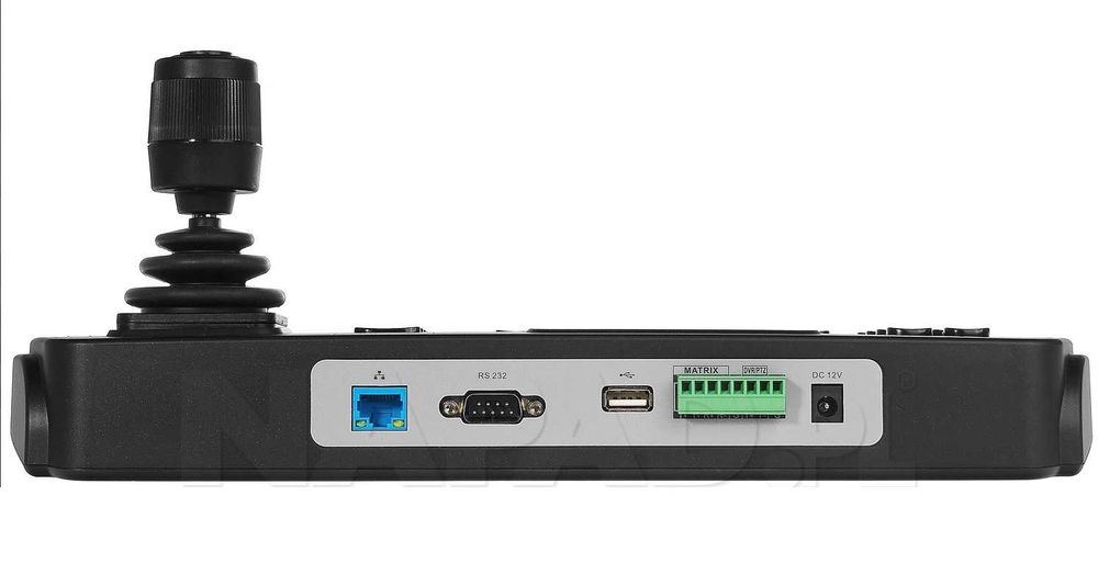 HIKVISION DS-1200KI(B) klawiatura klawiatura sterująca NOWA