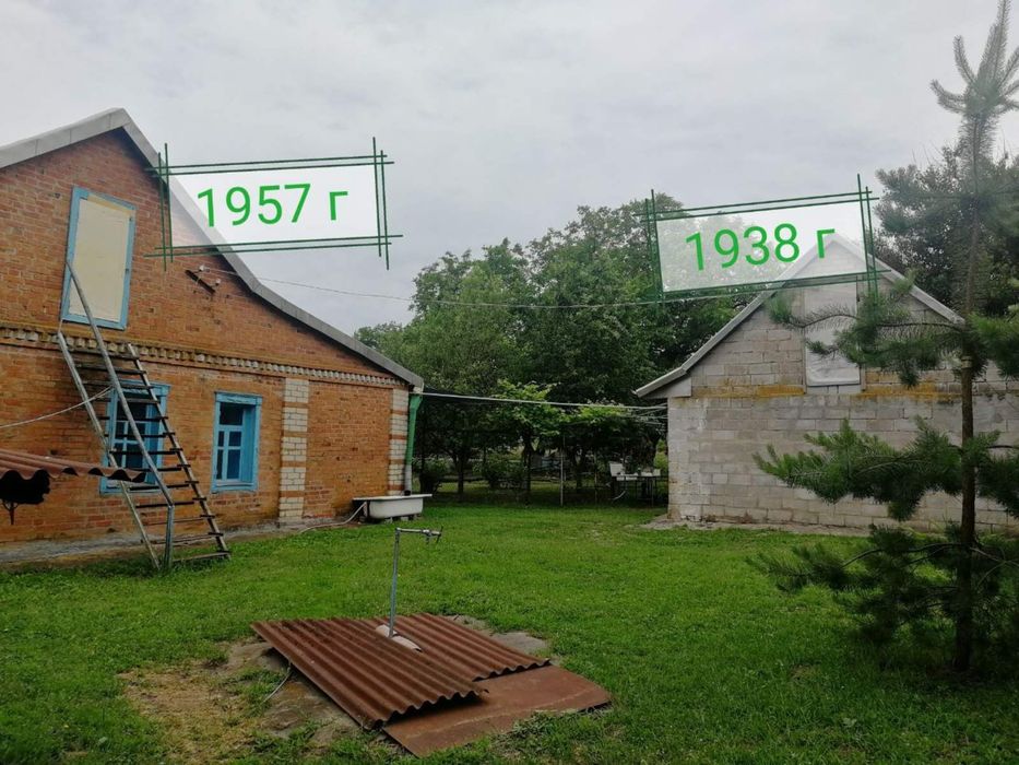 Будинок в Солонянському районі