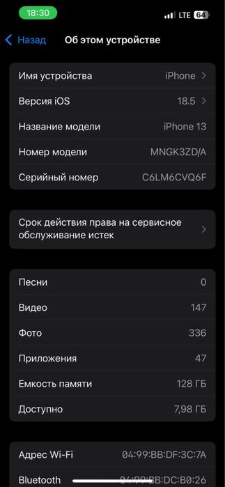 Iphone 15 pro 256 gb