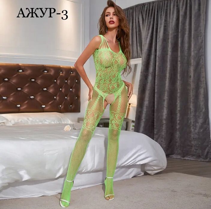 Боди чулки пеньюар АЖУР-3 в сеточку XS/S/M/L/XL/XXL (новые!)