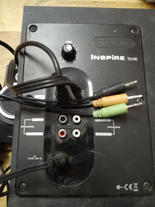 Subwoofer aktywny