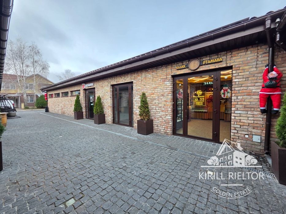 Сдается помещение под коммерческую деятельность в кг «Золотые Ключи»