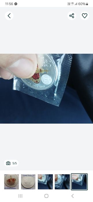 Серебряная Монета 40 евро