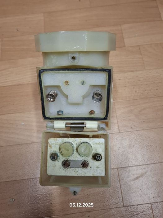 Lampa PKP akumulatorowa NOWA
