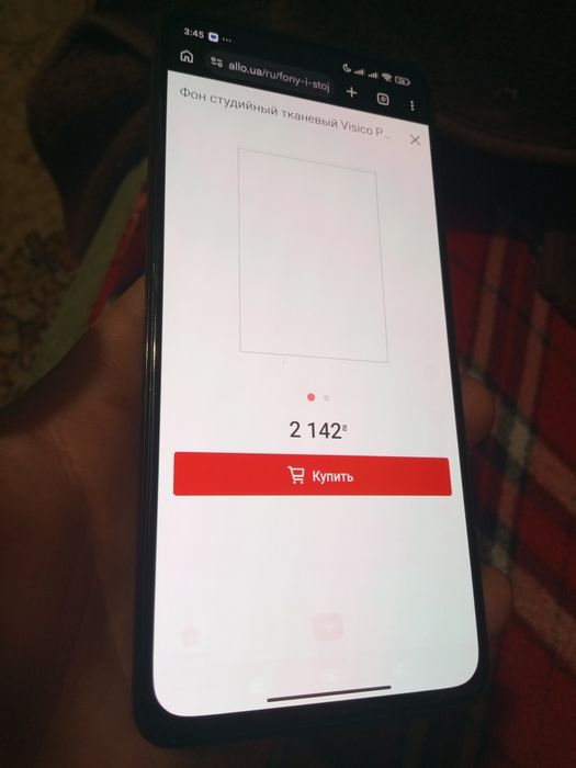 продам ТЕРМІНОВО redmi note 11 pro