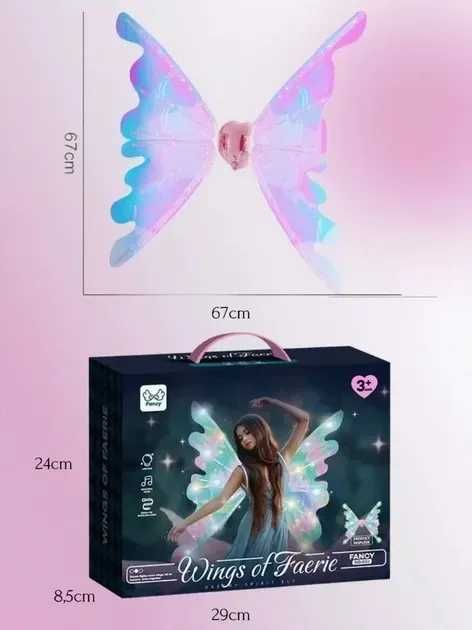 Світлодіодні крила феї WingsofFairy з рух елементами мелодія підсвітка