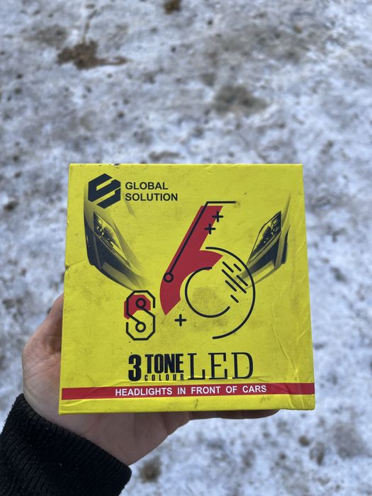 продам лампочки H7