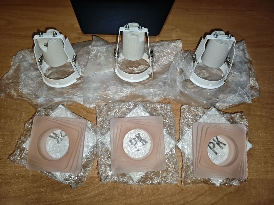 Світильник точковий