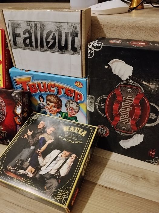 Монополія, твістер, fallout, покер, мафія
