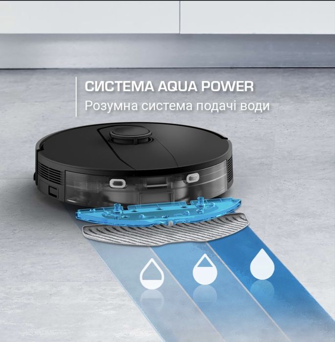 Робот-пилосос миючий Rowenta RR91D5WH